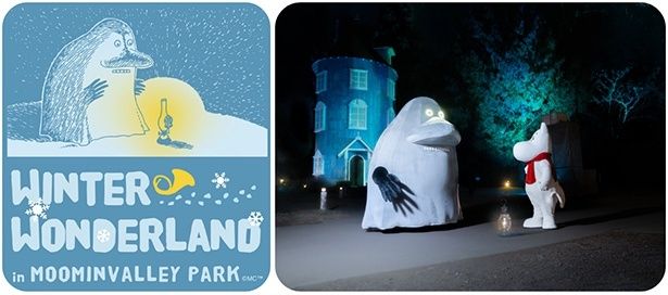 WINTER WONDERLAND in MOOMINVALLEY PARK 2025