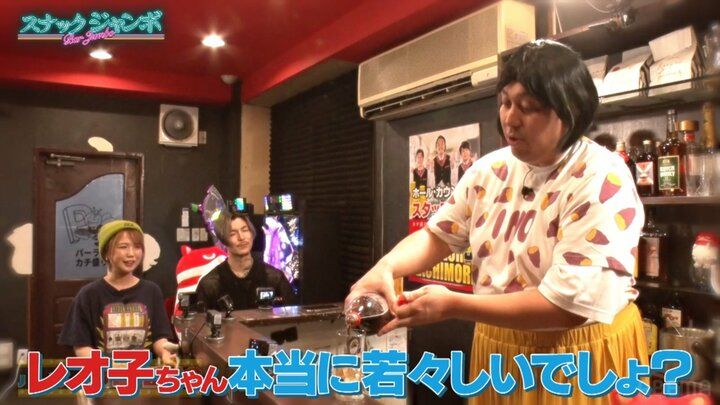 ジャンボたかお