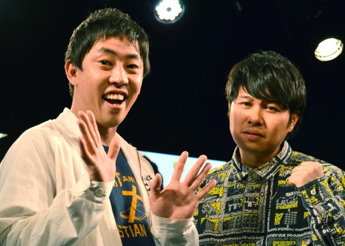 さらば青春の光（C）日刊ゲンダイ