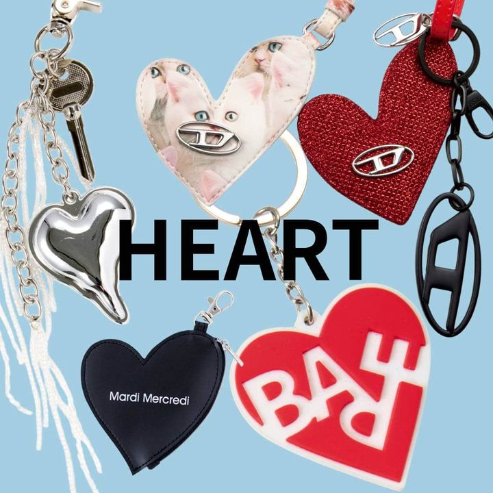 【ハート大流行】バッグにチャーム大旋風!!【人気ブランド】