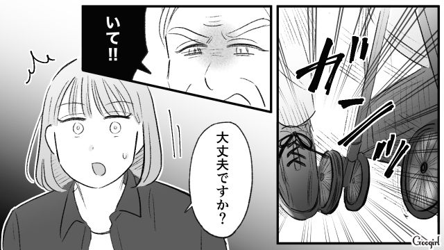 「バスにベビーカーなんて非常識だろ！」見知らぬ男性に怒鳴られ、泣きそうになった話