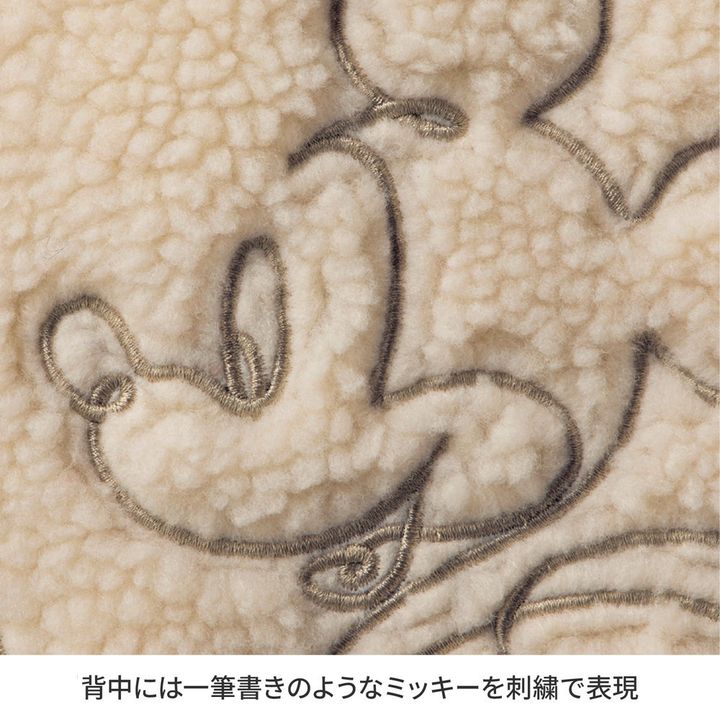 フードボアコート デザインアップ