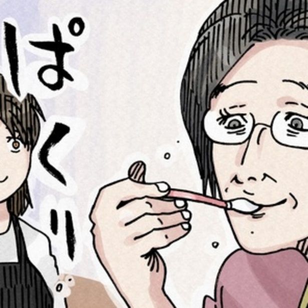 離乳食スプーンを自身の口にパクっ! 悪気がないのはわかっているが…。 (C)横山了一／ウォーカープラス