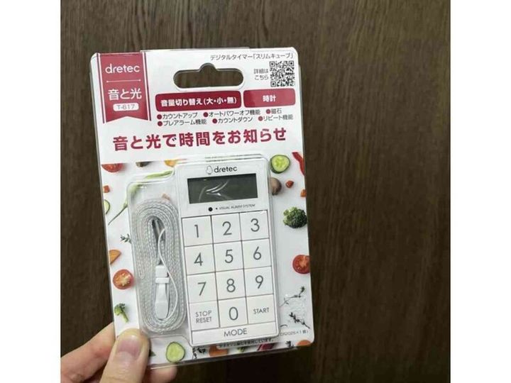 ドリテックのデジタルタイマー「スリムキューブ」