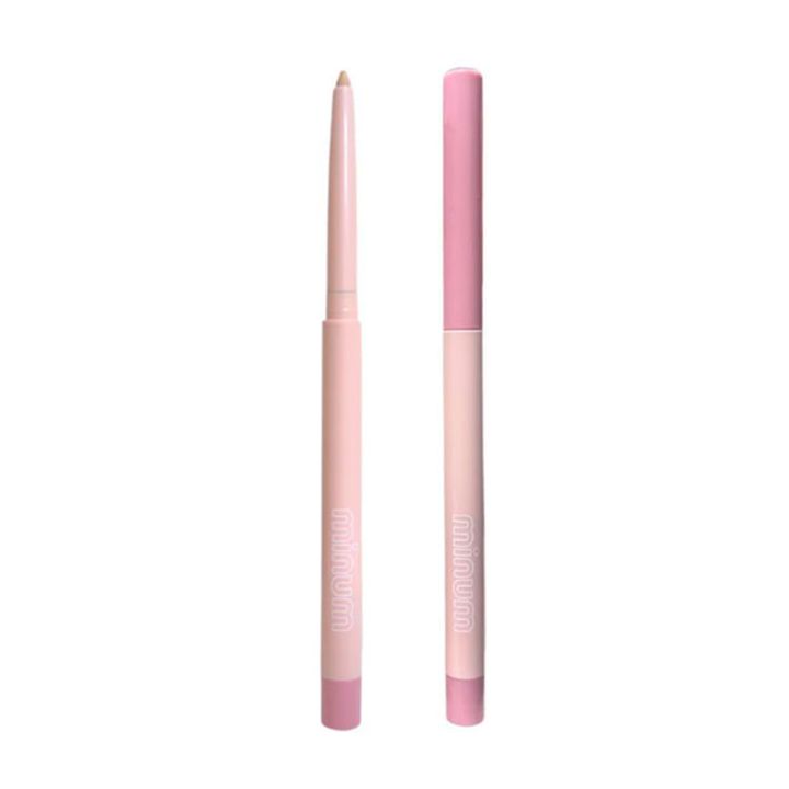 （1）ミニュム メルティー涙袋ライナー