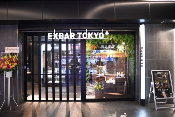 秋葉原駅の電気街と昭和通り方面を結ぶ自由通路にて営業中 (C) SQUARE ENIX 撮影：ソムタム田井