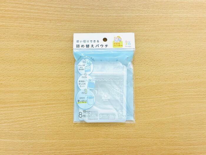 【セリア】とことん快適〜♡「持ち運び用のミニ袋」入口はチャック側だけど出口は反対側！？