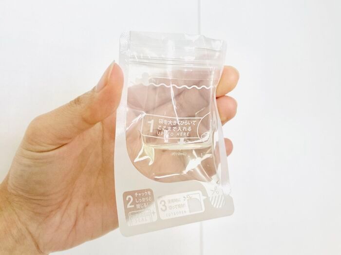 【セリア】とことん快適〜♡「持ち運び用のミニ袋」入口はチャック側だけど出口は反対側！？