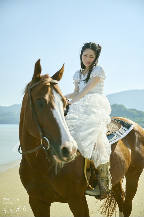 野中ここな 1st写真集 うたかた 撮影＝熊木優