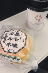 お伊勢参りで小粒パールのイヤリングに出会う日【FUDGENA：おおえさきの週末京都クリップ vol.21】