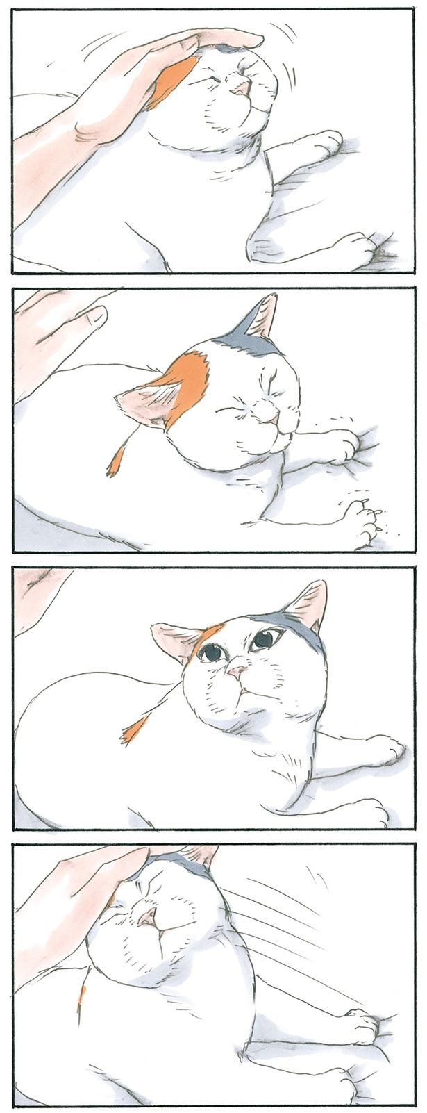 迎えにいくスタイル （C）にごたろ／KADOKAWA