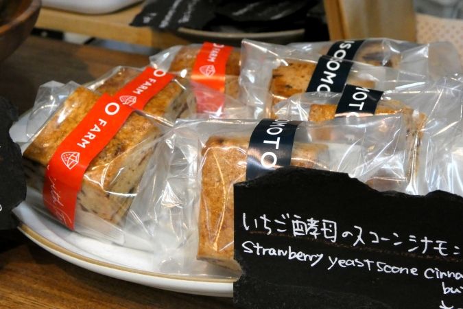 いちごや cafe TANNAL 福岡大名店 スコーン