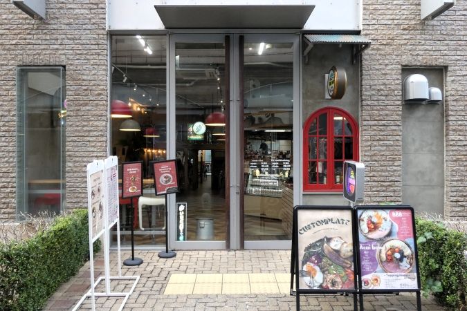 いちごや cafe TANNAL 福岡大名店 外観