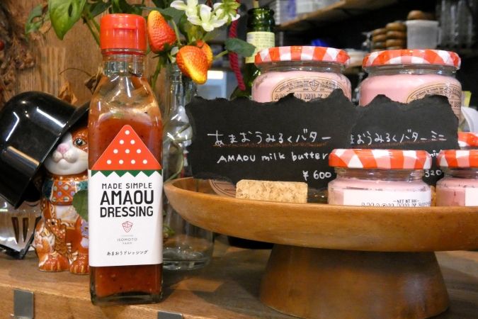 いちごや cafe TANNAL 福岡大名店 物販コーナー あまおうドレッシングとバター