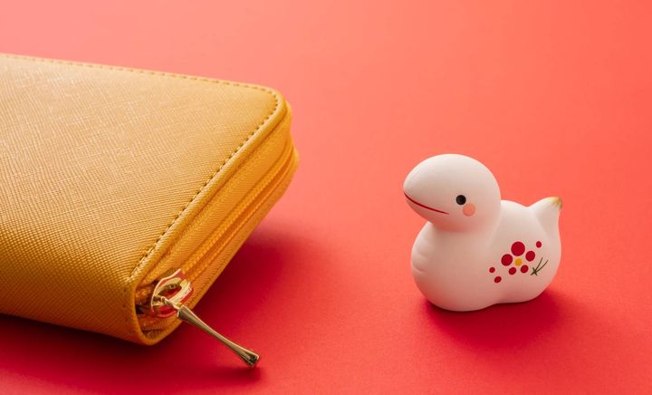 1月19日(月) 開運日