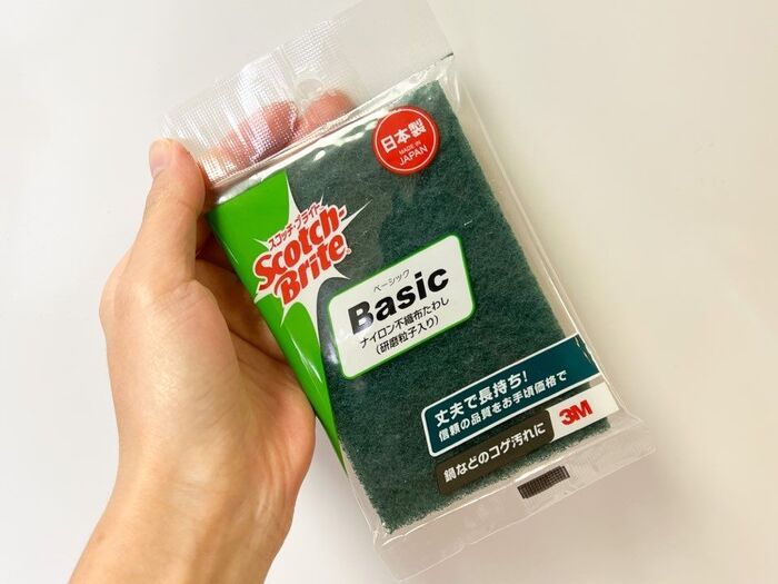 五徳の〈ベタベタ油汚れ〉に効果バツグン！つけ置きは必要なし→速攻ピカピカになるアイテムとは♡