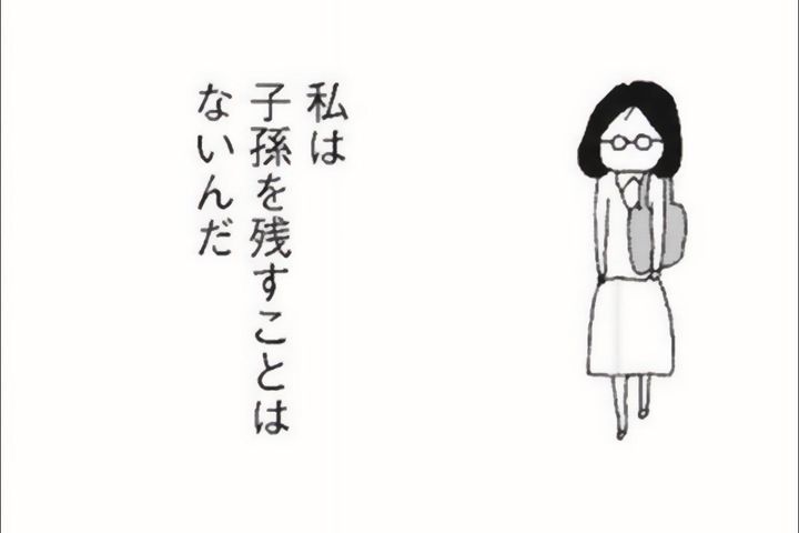 心配してくれる家族のいるあたたかい家と家族のいないひとりの私【さいごの恋 #7】