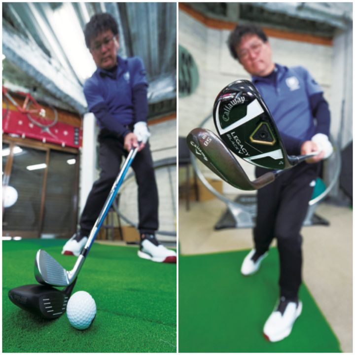 FW・UTですぐにミート率を上げる&飛ばす方法！プロ2人が徹底解説