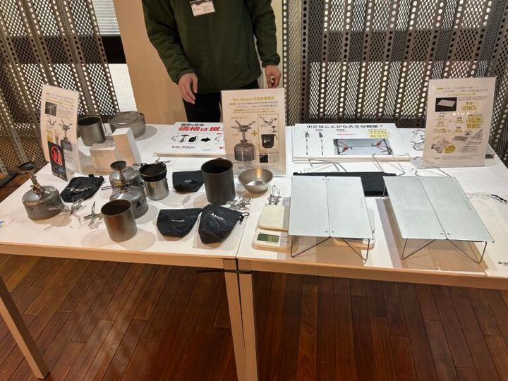 SOTOの「火と台」が進化！軽量＆安定の名作2ギアが2026年“神リニューアル”