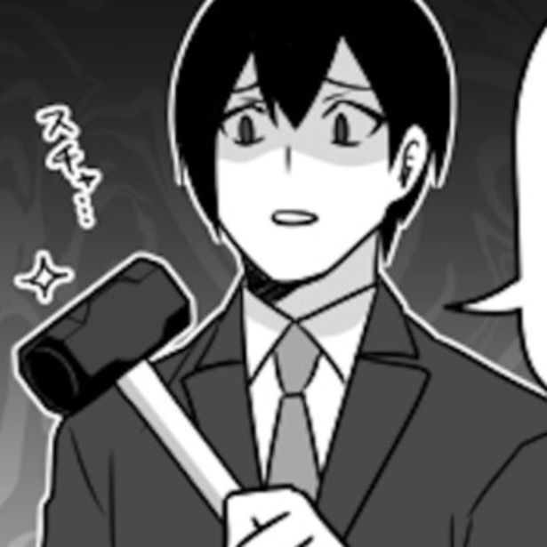 「私用での有給は許可できん」と上司に言われた若手社員。次の一手は…!? 画像提供：伊東(@ito_44_3)