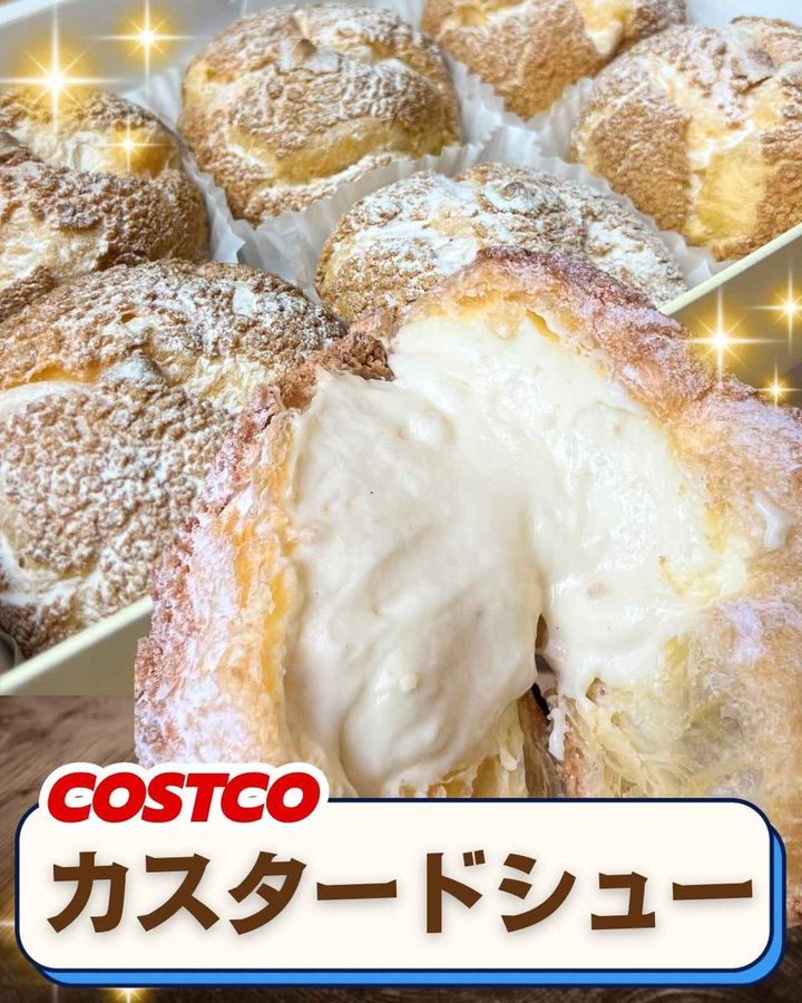 画像1: 出典：Instagram