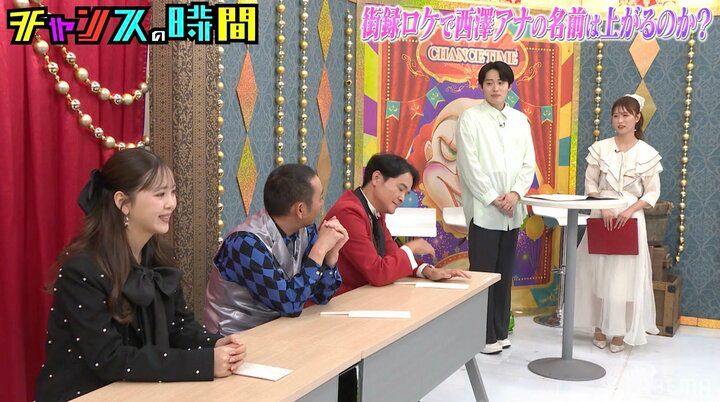 【写真・画像】藤田ニコル「口、ムカつきました」女子アナの表情に嫌悪感あらわ 2枚目