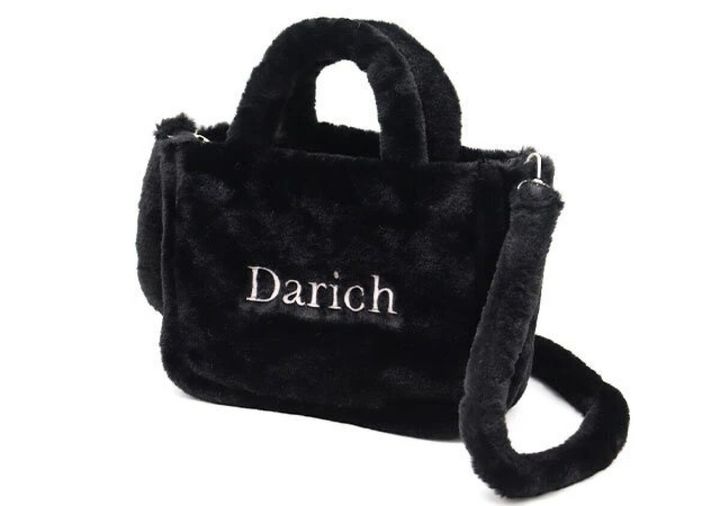 Darich FLUFFY BAG BOOK BLACK ver.