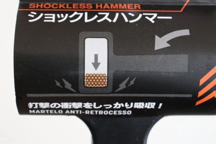 ダイソーのショックレスハンマーの特徴
