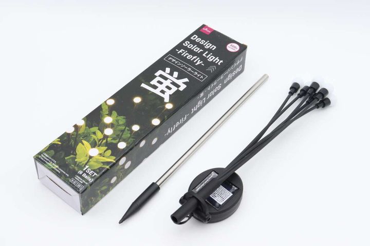 デザインソーラーライト（蛍）