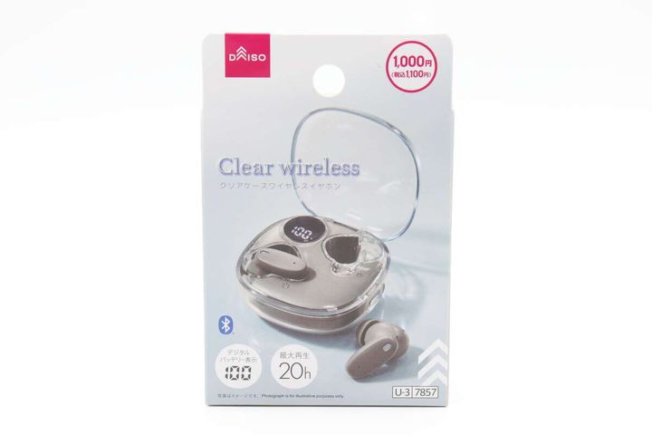 ダイソーの完全ワイヤレスイヤホン TWS007 トープのパッケージ