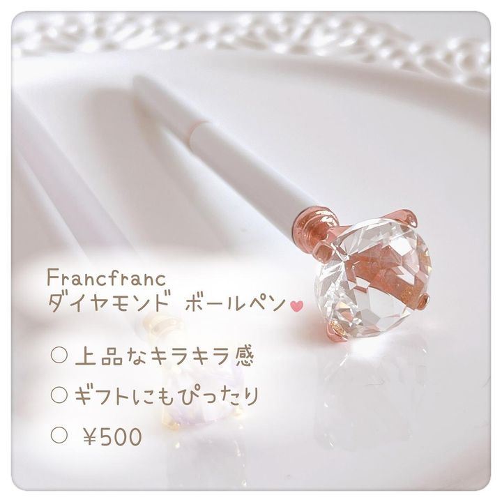 画像4: 出典：Instagram