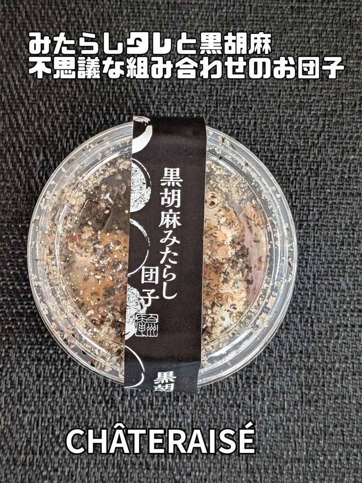 画像2: 出典：Instagram