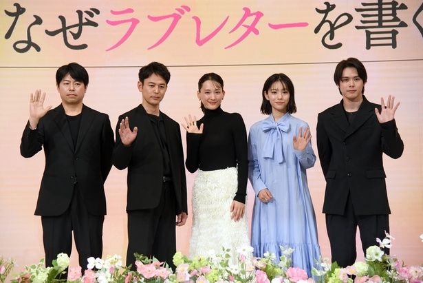 実話を基にした感動作『人はなぜラブレターを書くのか』は2026年4月17日公開予定 撮影：ソムタム田井