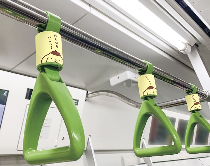 アドストラップ(吊革広告)