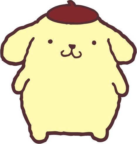 「ポムポムプリン」プロフィール
