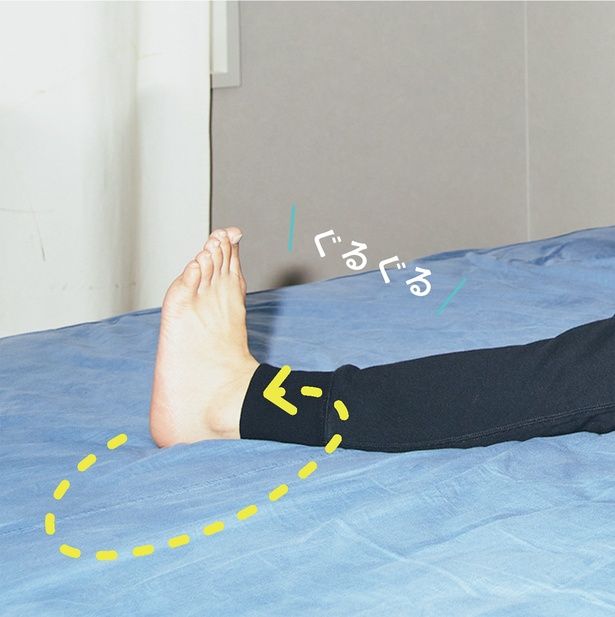 左右それぞれ5回程度 （C）にーよん／KADOKAWA