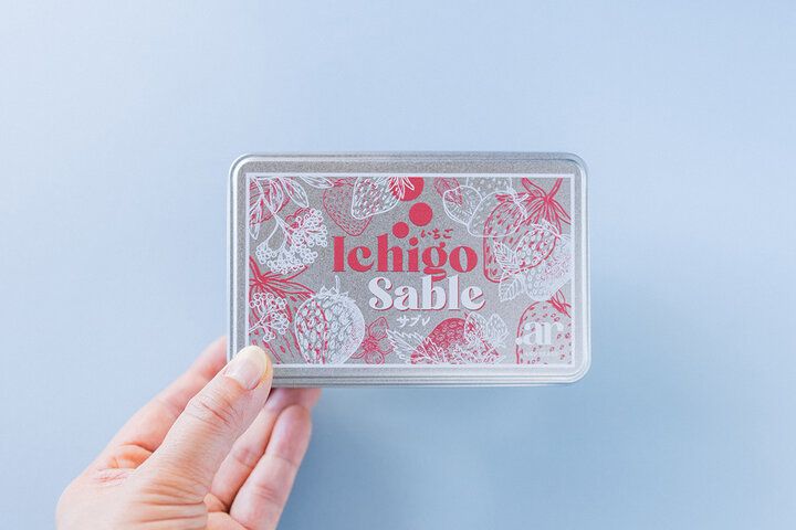 【福岡】フタを開けた瞬間、つい見入ってしまう。あまおうのおいしさを閉じ込めた「いちごサブレ缶」