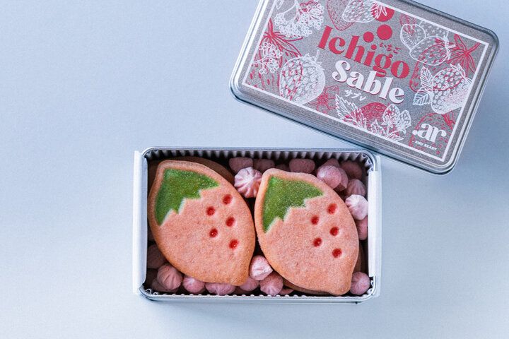 【福岡】フタを開けた瞬間、つい見入ってしまう。あまおうのおいしさを閉じ込めた「いちごサブレ缶」