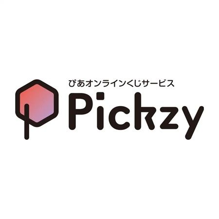 “ハズレなし”のくじサービスPickzyに、名古屋ダイヤモンドドルフィンズのくじが登場！