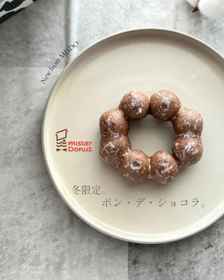 画像1: 出典：Instagram