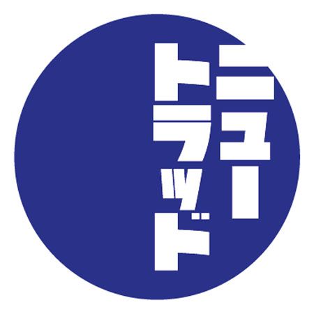 【京都府京都市】プロ選手とまちなかでのスポーツを楽しむ「しもチャレ2025 ファイナル」参加者募集中