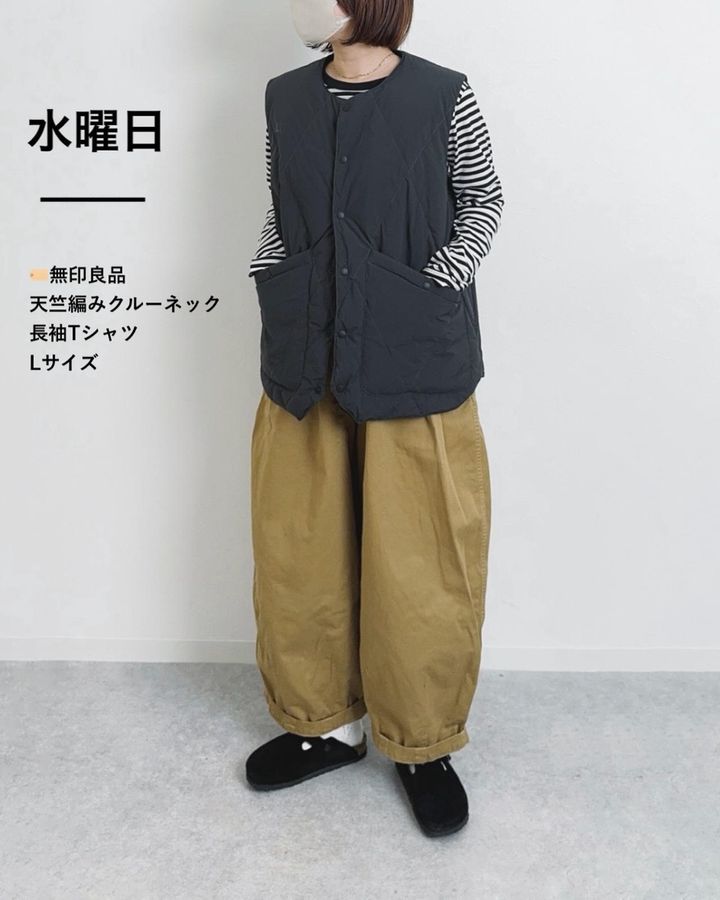 画像3: 出典：Instagram