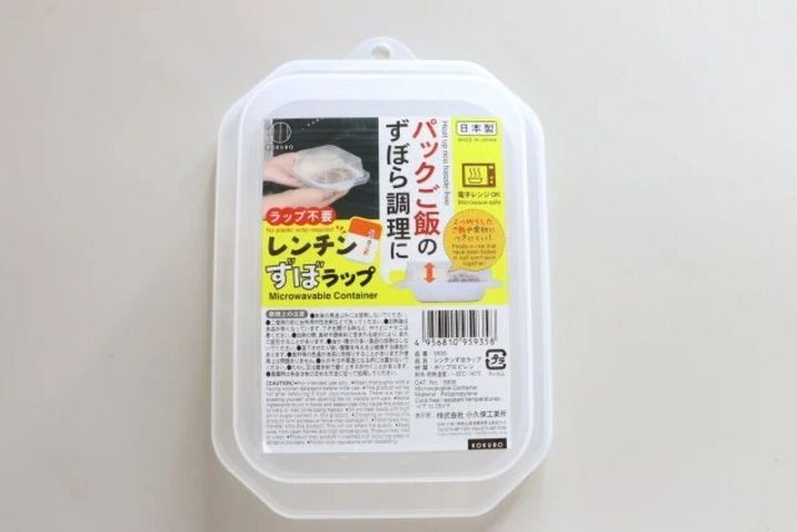 ダイソーのレンチンずぼラップ