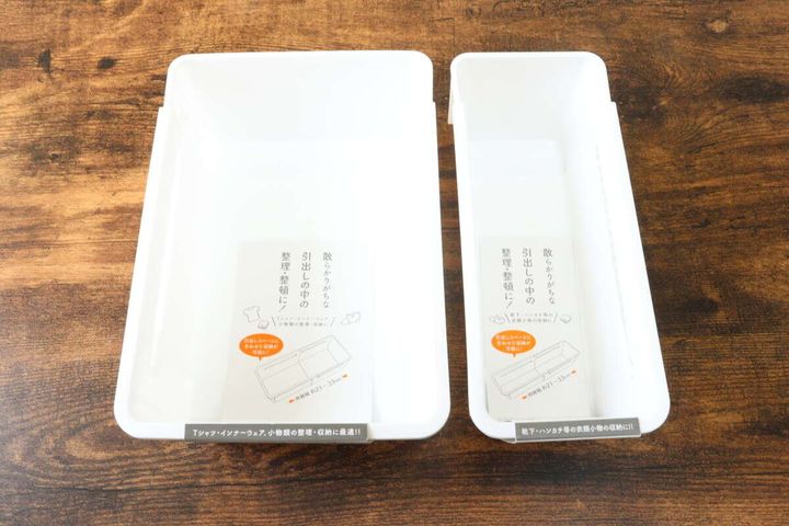 伸縮トレー パッケージ