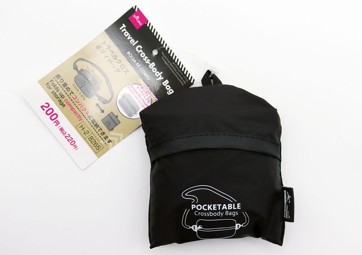 ダイソーのトラベルクロスボディバッグ