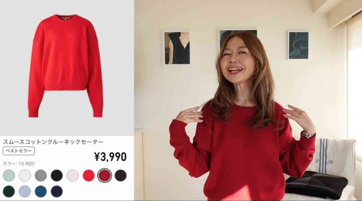 ユニクロC┃スムースコットンクルーネックセーター