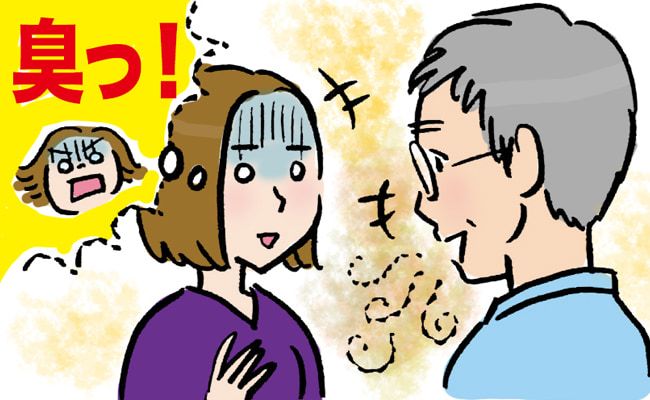 においに悩む女性