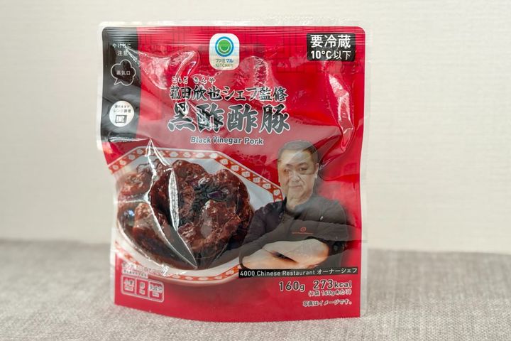 これだけでご飯3杯いけるかも……！【ファミマ】の有名シェフ監修グルメ