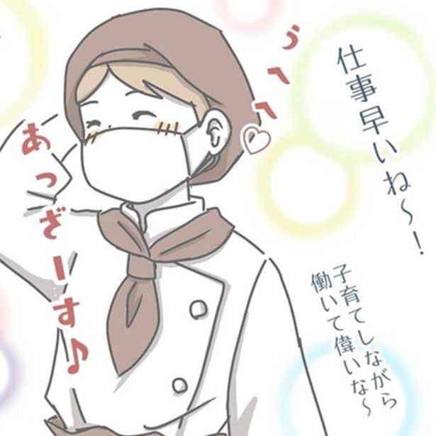 私がワーママになって良かったこと ヨカ(＠yoka9003) 