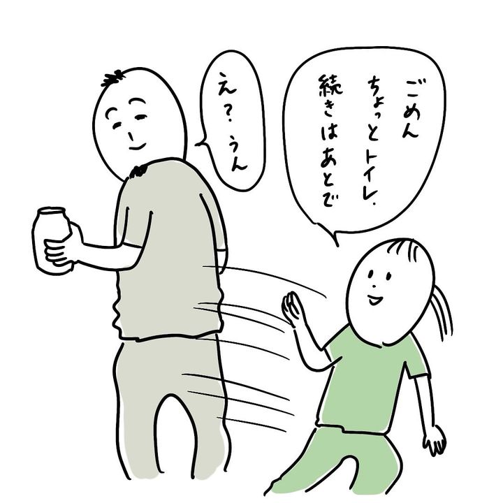 夫の話を聞いていると起きる現象について描いた漫画のカット（おかやさん提供）
